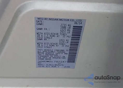 2014 Nissan Pathfinder S/Sv/Sl/Platinum from USA, damaged, VIN 5N1AR2MM2EC707587
